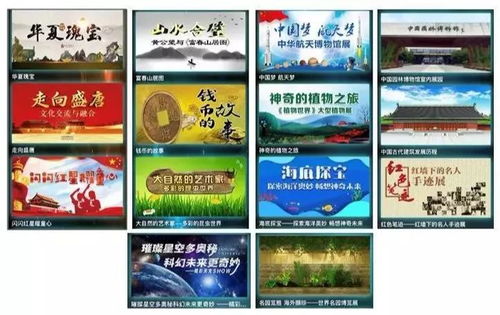 防控不防愛，數(shù)字文化也精彩——泰州公共文化服務(wù)行動(dòng)集錦