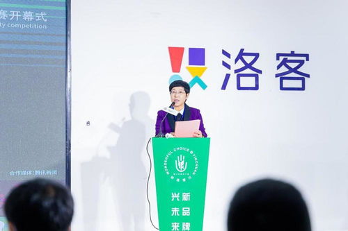 數(shù)字創(chuàng)意賦能“銀字號(hào)” 寧夏銀川農(nóng)產(chǎn)品品牌創(chuàng)意大賽啟幕