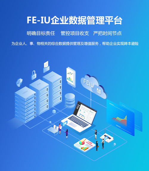 數(shù)字化浪潮下，以數(shù)據(jù)驅(qū)動(dòng)構(gòu)建企業(yè)文化與創(chuàng)意內(nèi)容服務(wù)新生態(tài)