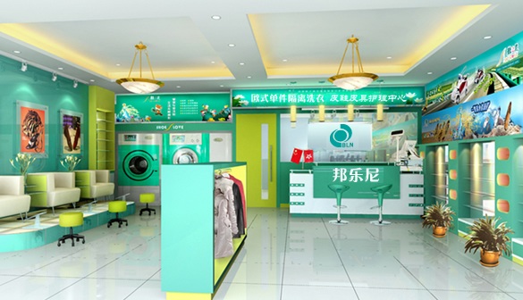 邦樂尼干洗加盟費(fèi)用與干洗行業(yè)前景分析